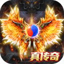 梵天巨翼官方版