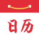 正点日历app