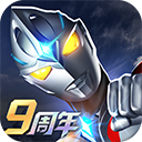 奥特曼系列ol最新版2025