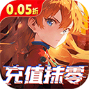 异能都市买断版