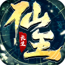 逆袭的仙王手游官方版