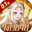 三国志战歌(0.1折群雄争霸)