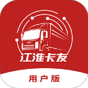 江淮卡友App