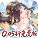 暴走战姬折扣版