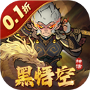 捉妖小队官方正版