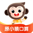 小猿AIapp