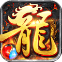 浅塘(牛马轮回劫)