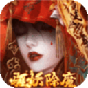 剑御天下(0.05折十倍返利版)