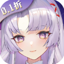 高能手办团(0.1折无限抽卡)