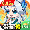勇者大暴走(0.05折打金修仙)