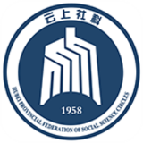 云上社科app
