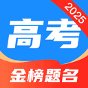 阳光志愿高考网app