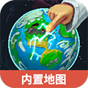 世界盒子虫虫助手自带模组版