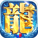 部落传奇官方正版