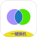 茄子互传app官方版