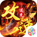 苍月传说果盘版