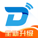 迪泰app官方版