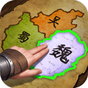 三国群英传鸿鹄霸业折扣版