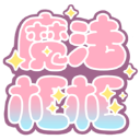 魔法框框手游