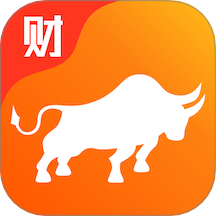 金牛财经app最新版
