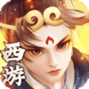 西楚霸业0.1折西游免单版
