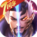 三国杀名将传0.1折手游