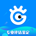 易估号app官方版