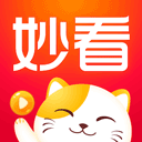 妙看短剧app最新版