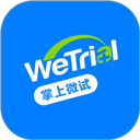 掌上微试app