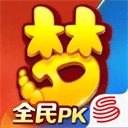 云梦幻西游2025最新版