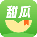甜瓜小说app