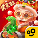 翡翠大师国际服正版
