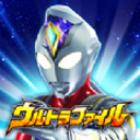 奥特曼融合激战手机版最新版