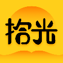 拾光小说app