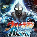 奥特曼格斗进化4最新版2025