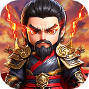 勇闯三国0.1折版