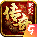 自由之刃九游版