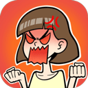 宅男不需要女朋友游戏