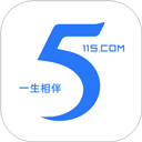 115生活app