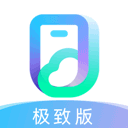移动云手机极致版app