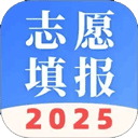 AI志愿填报助手app