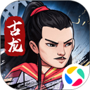 塔防精灵官方正版