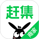 赶集直招商家版