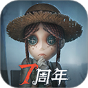 第五人格文豪野犬联动版官方版