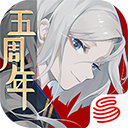 阴阳师百闻牌2025版