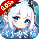 萌宠大联盟官方正版