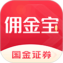佣金宝开户app
