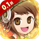 名将萌萌消折扣版
