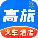 高旅纵横app