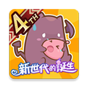 RO仙境传说新世代的诞生台服